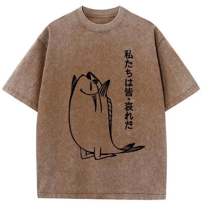 The Ultimate Guide to Japanese T-shirts at Tokyo-Tiger